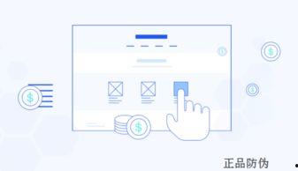 多平台同步,打造全方位信息传播新格局