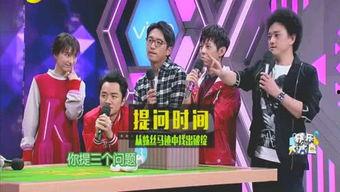 娱乐爆料,明星幕后故事大揭秘