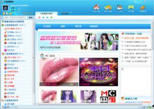 51娱乐网,揭秘娱乐圈最新动态，带你领略明星风采