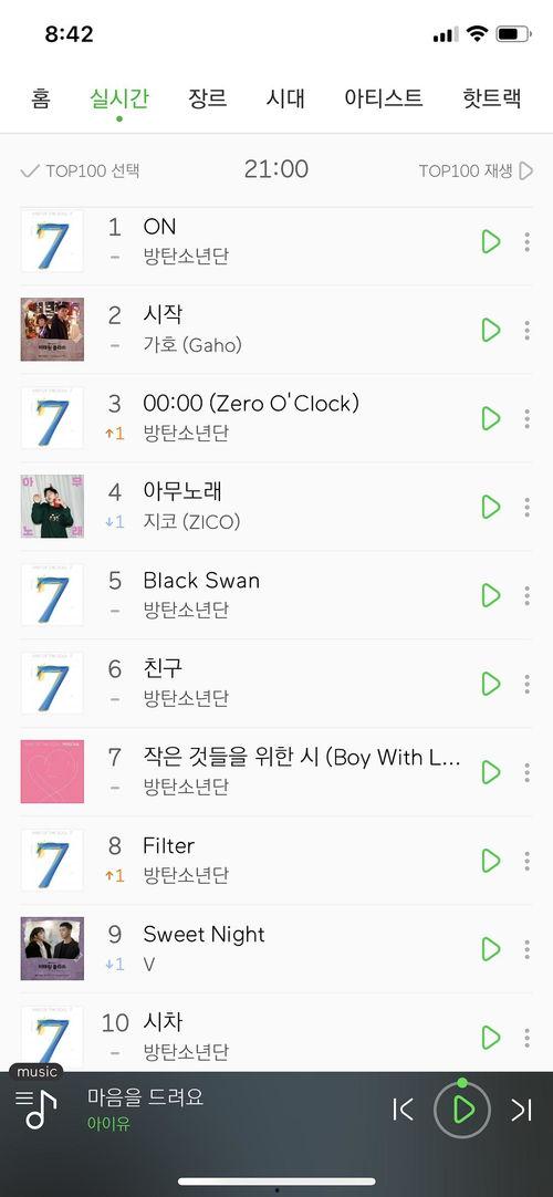 实时瓜源,探寻热点背后的真相与趋势