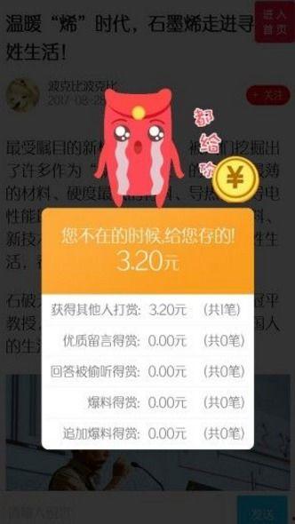 91爆料在线观看,揭秘热门事件幕后真相