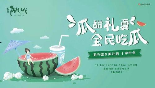 免费吃瓜爆料,免费吃瓜爆料，带你走进明星幕后故事