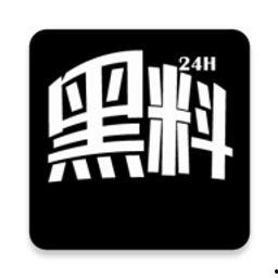 黑料吃瓜不打烊,揭秘娱乐圈幕后真相